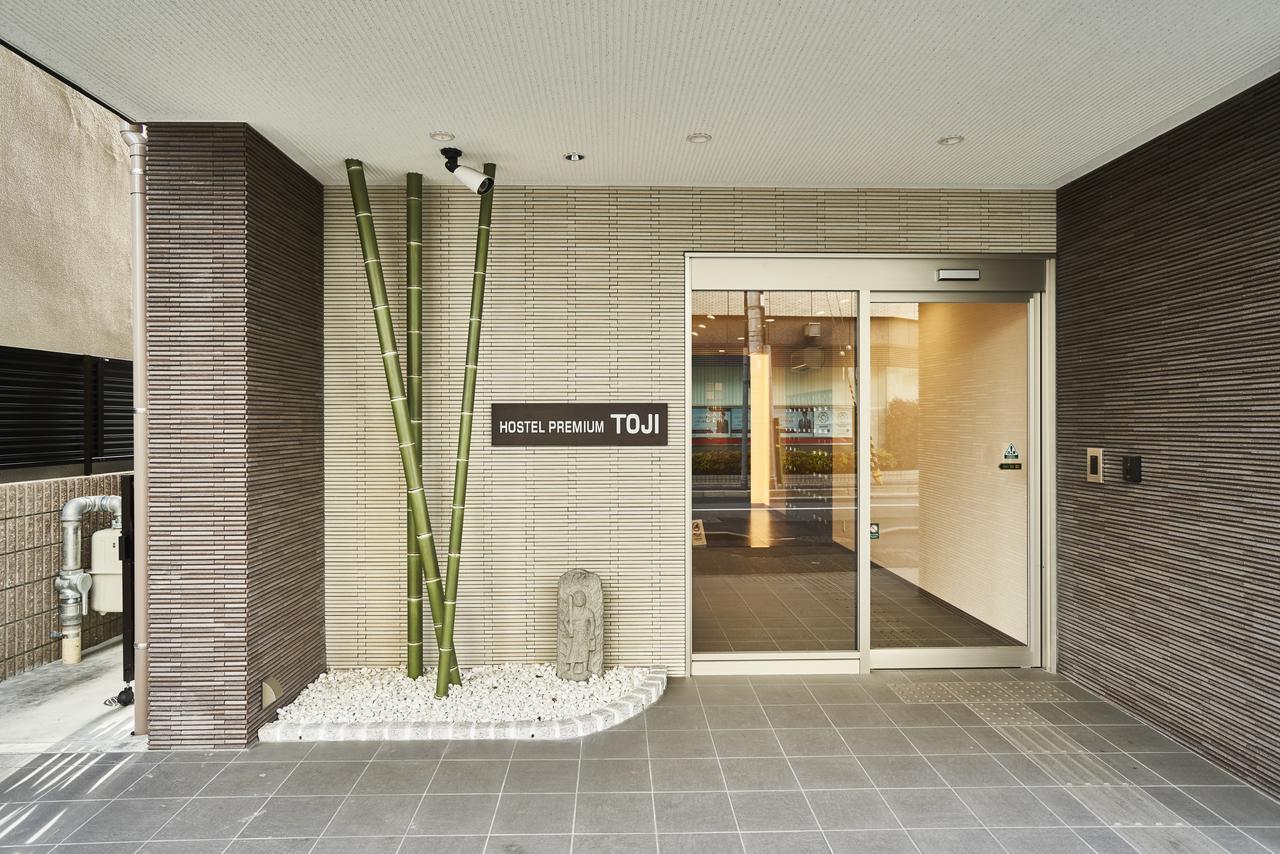 The Garden-Hotel Premium To-Ji - Kyoto, Kyoto